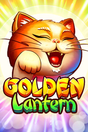 Бесплатная версия игры Golden Lantern | Champion Slots 