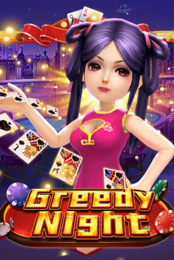 Бесплатная версия игры Greedy Night | Champion Slots 