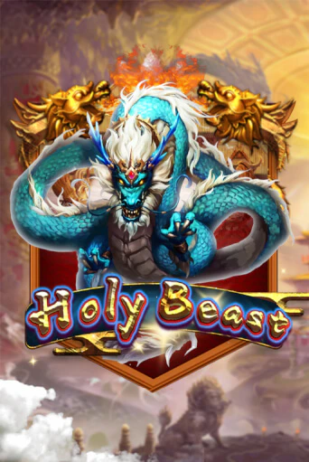 Бесплатная версия игры Holy Beast | Champion Slots 