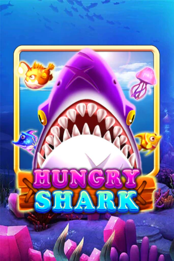 Бесплатная версия игры Hungry Shark | Champion Slots 