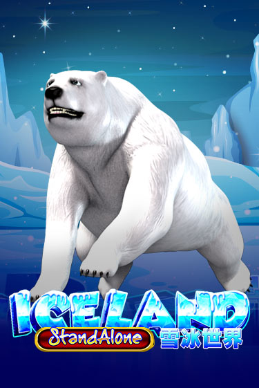 Бесплатная версия игры Iceland SA | Champion Slots 