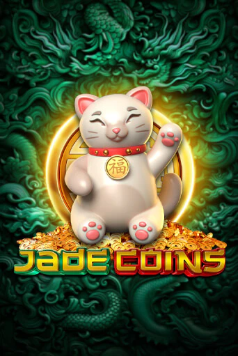 Бесплатная версия игры Jade Coins | Champion Slots 