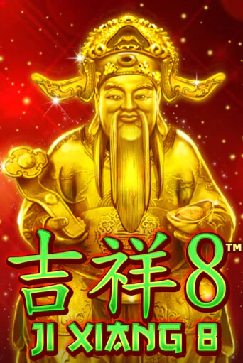 Бесплатная версия игры Ji Xiang 8 | Champion Slots 