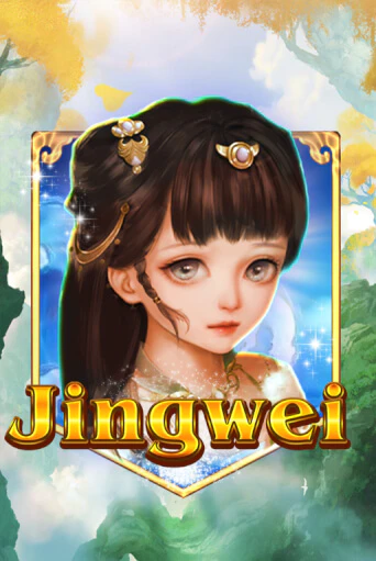 Бесплатная версия игры Jingwei | Champion Slots 