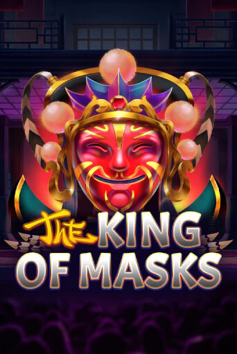 Бесплатная версия игры The King of Masks | Champion Slots 