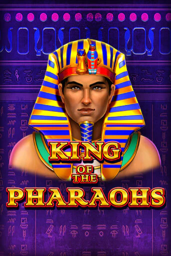 Бесплатная версия игры King of the Pharaohs | Champion Slots 