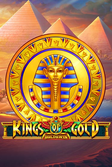 Бесплатная версия игры Kings of Gold | Champion Slots 