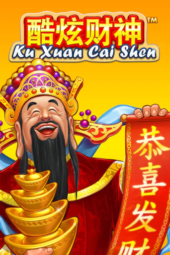 Бесплатная версия игры Ku Xuan Cai Shen | Champion Slots 