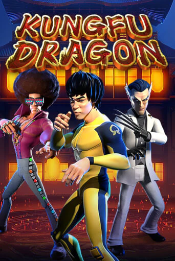 Бесплатная версия игры KungFu Dragon | Champion Slots 