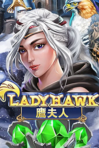 Бесплатная версия игры Lady Hawk | Champion Slots 