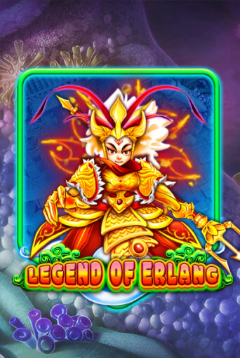 Бесплатная версия игры Legend Of Erlang | Champion Slots 