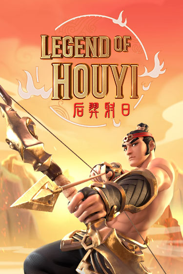 Бесплатная версия игры Legend of Hou Yi | Champion Slots 