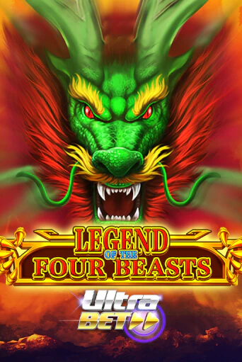 Бесплатная версия игры Legend of the Four Beasts | Champion Slots 