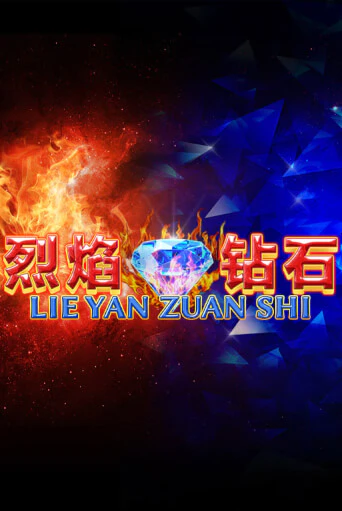 Бесплатная версия игры Lie Yan Zuan Shi | Champion Slots 