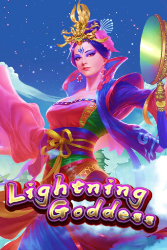 Бесплатная версия игры Lightning Goddess | Champion Slots 