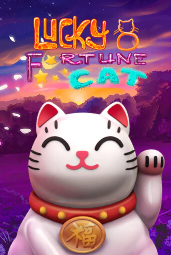 Бесплатная версия игры Lucky 8 Fortune Cat | Champion Slots 