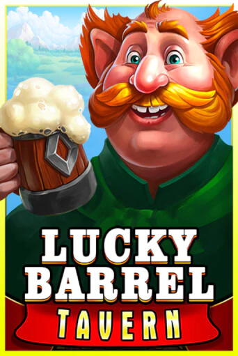 Бесплатная версия игры Lucky Barrel Tavern | Champion Slots 