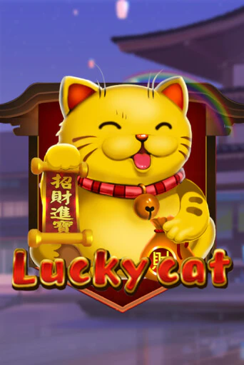 Бесплатная версия игры Lucky Cat | Champion Slots 