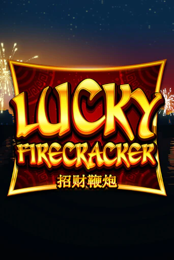 Бесплатная версия игры Lucky Firecracker | Champion Slots 