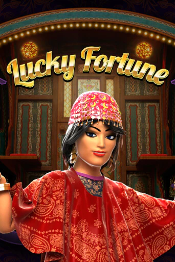 Бесплатная версия игры Lucky Fortune | Champion Slots 