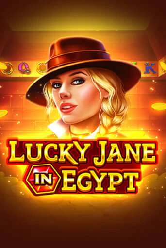 Бесплатная версия игры Lucky Jane in Egypt | Champion Slots 