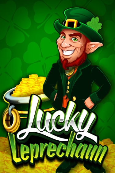 Бесплатная версия игры Lucky Leprechaun | Champion Slots 