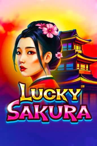 Бесплатная версия игры Lucky Sakura | Champion Slots 