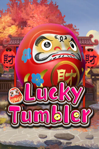 Бесплатная версия игры Lucky Tumbler | Champion Slots 