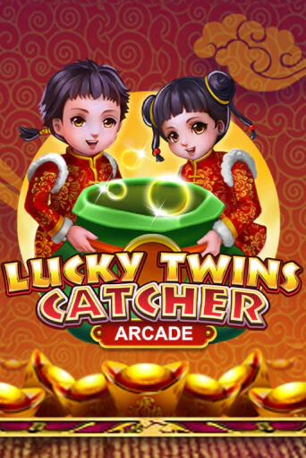 Бесплатная версия игры Lucky Twins Catcher | Champion Slots 