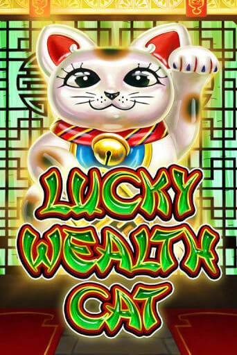 Бесплатная версия игры Lucky Wealth Cat | Champion Slots 