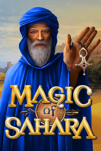 Бесплатная версия игры Magic of Sahara | Champion Slots 