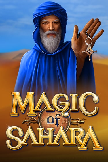 Бесплатная версия игры Magic of Sahara | Champion Slots 