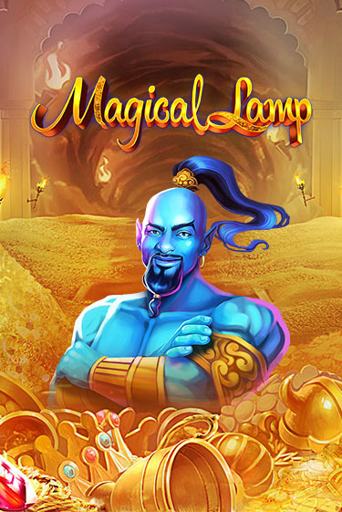 Бесплатная версия игры Magical Lamp | Champion Slots 