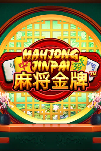 Бесплатная версия игры Mahjong Jinpai | Champion Slots 