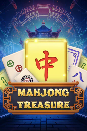 Бесплатная версия игры Mahjong Treasure | Champion Slots 