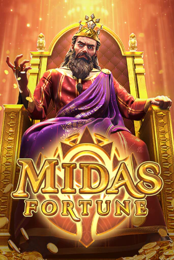 Бесплатная версия игры Midas Fortune | Champion Slots 