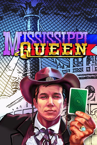 Бесплатная версия игры Mississippi Queen | Champion Slots 