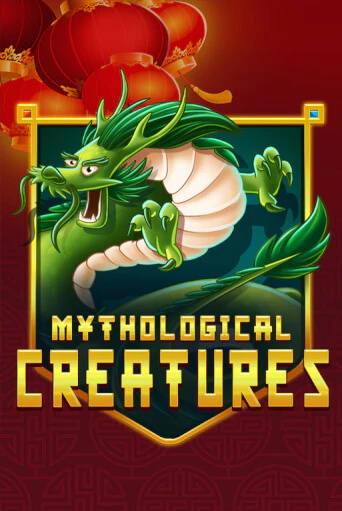 Бесплатная версия игры Mythological Creatures | Champion Slots 