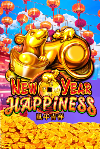 Бесплатная версия игры New Year Happiness | Champion Slots 