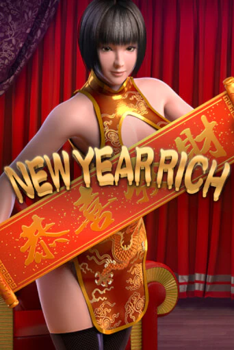 Бесплатная версия игры New Year Rich | Champion Slots 