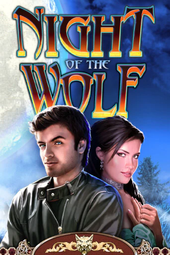 Бесплатная версия игры Night of the Wolf | Champion Slots 