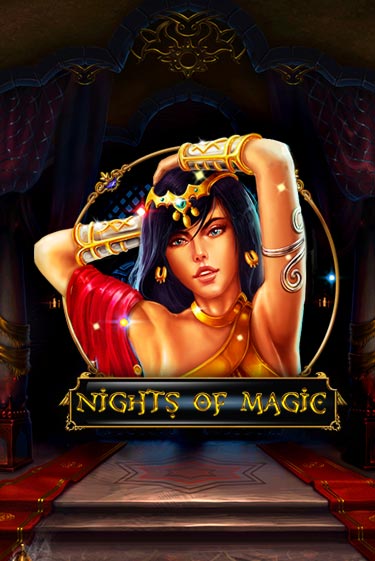 Бесплатная версия игры Nights Of Magic | Champion Slots 