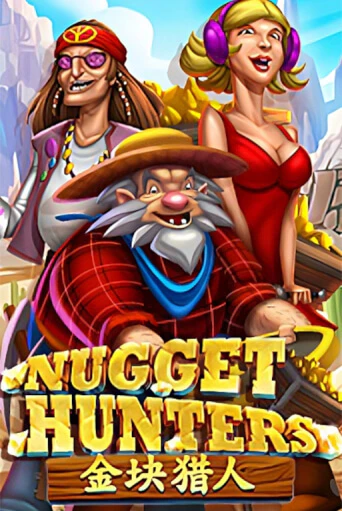 Бесплатная версия игры Nugget Hunters | Champion Slots 