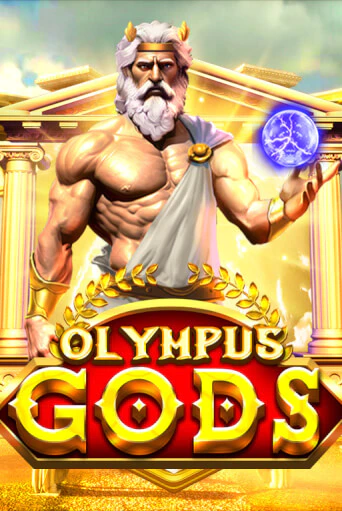 Бесплатная версия игры Olympus Gods | Champion Slots 