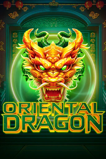 Бесплатная версия игры Oriental Dragon | Champion Slots 