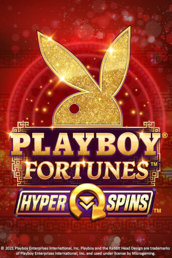 Бесплатная версия игры PLAYBOY® Fortunes™ HyperSpins™ | Champion Slots 