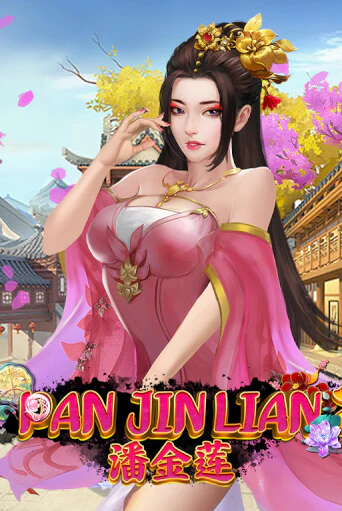 Бесплатная версия игры Pan Jin Lian 2 | Champion Slots 