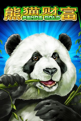 Бесплатная версия игры Panda Gold | Champion Slots 