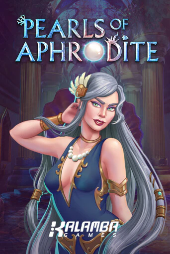 Бесплатная версия игры Pearls of Aphrodite MiniMax | Champion Slots 