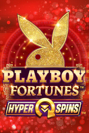 Бесплатная версия игры Playboy Fortunes HyperSpins | Champion Slots 